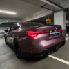 BMW M4 Competition Individual rear detail