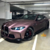 2025 BMW M4 Competition BMW Individual featured by Golden Prize Club