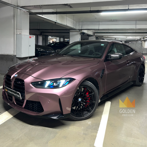 2025 BMW M4 Competition BMW Individual featured by Golden Prize Club