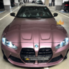 BMW M4 Competition 2025 front exterior view